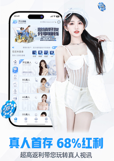 6686app 新媒体私域运营解决方案落地指南：企业微信社群SOP、自动化触达与转化话术怎么搭