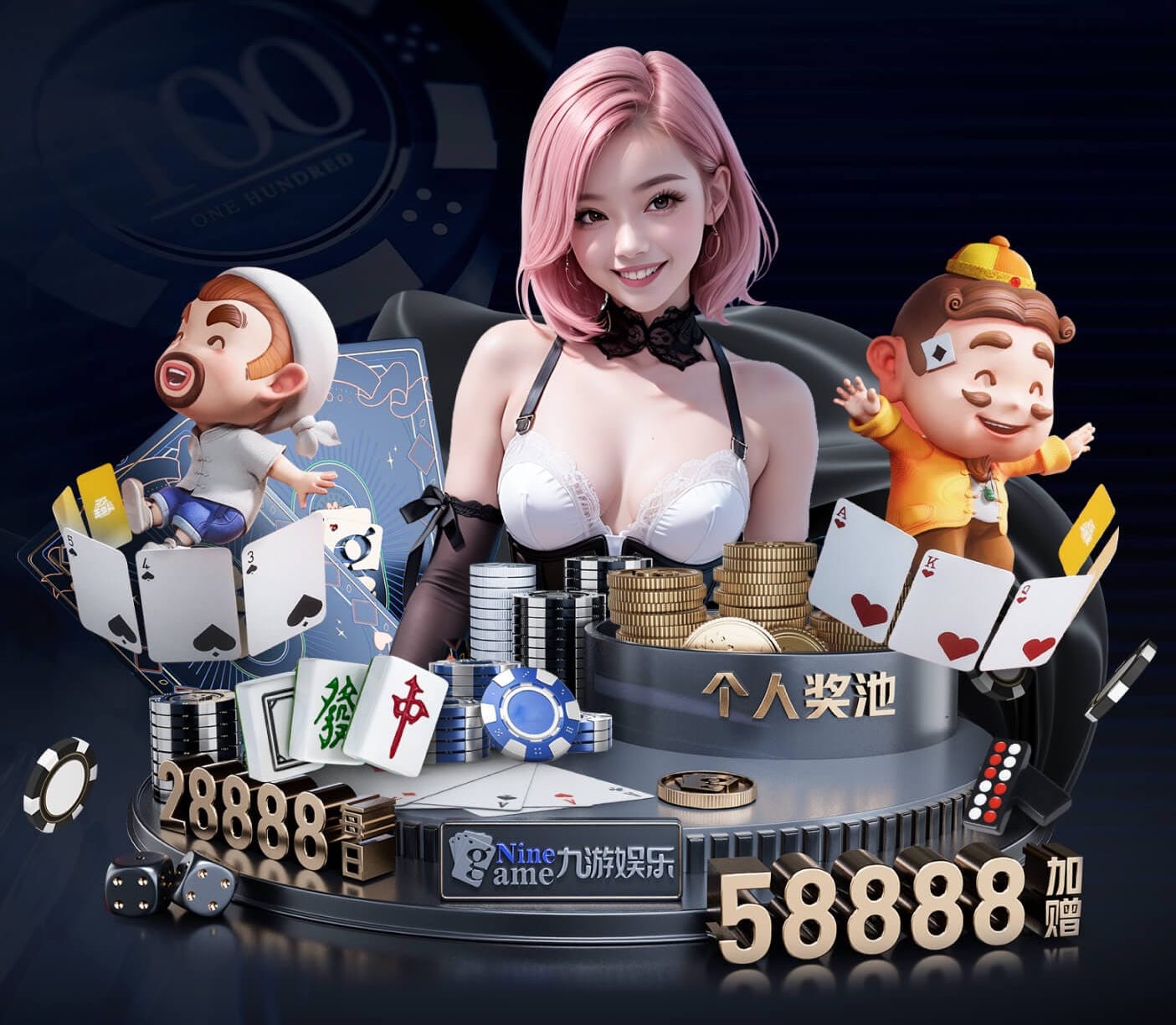 6686app 2026人工智能视觉行业资讯：项目从试点到规模化复制的实战教程——团队配置、数据